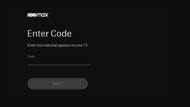 hbo max activation code
