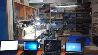 Computer Repair Shops